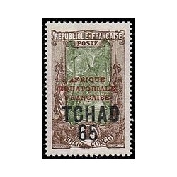 Tchad N° 045 N **