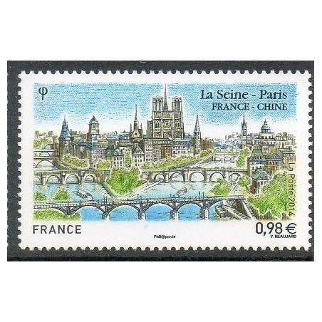 FR N° 4848 Neuf **