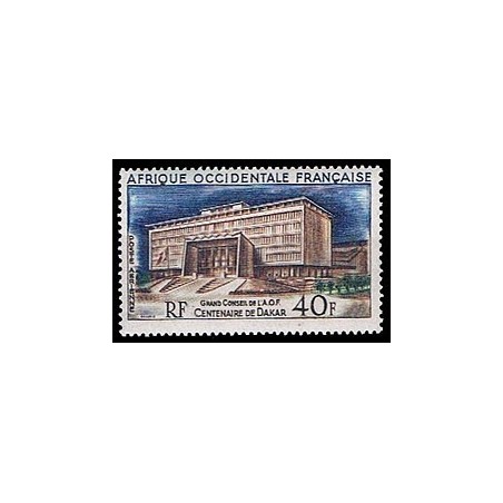 Afr Oci Fra N° pa25 N*