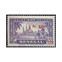 Senegal N° 190 N**