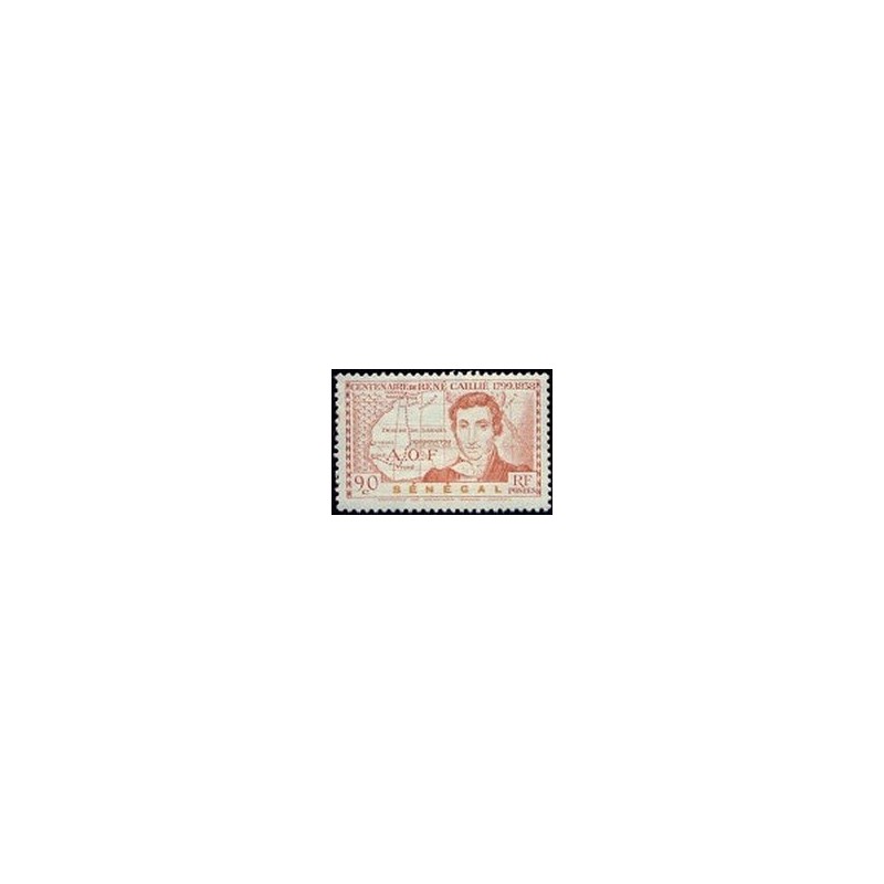 Senegal N° 150 N**