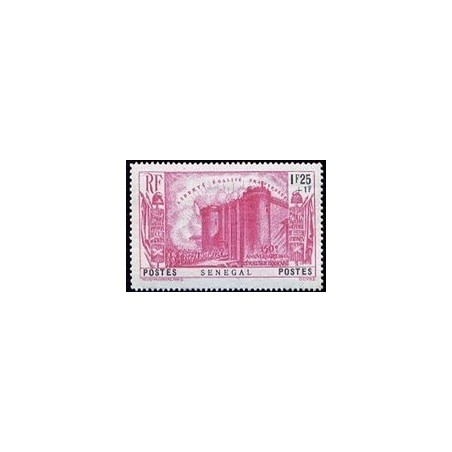 Senegal N° 158 N**