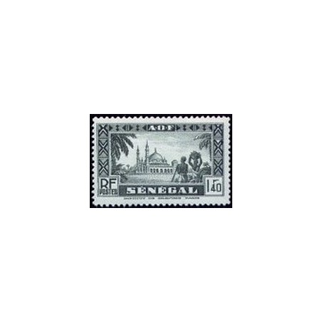 Senegal N° 166 N**