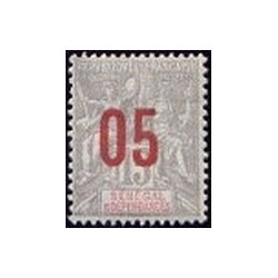 Senegal N° 047 N**