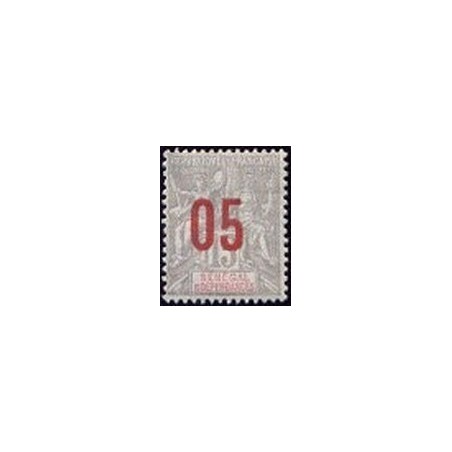 Senegal N° 047 N**