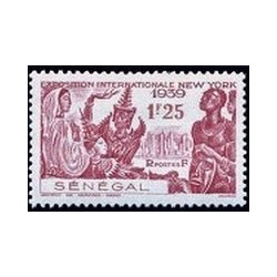 Senegal N° 153 N**