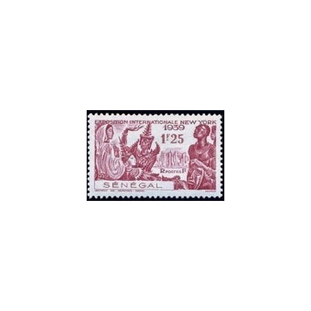 Senegal N° 153 N**