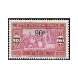 Senegal N° 096 N**