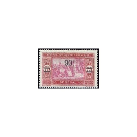 Senegal N° 096 N**