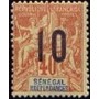 Senegal N° 050 N**