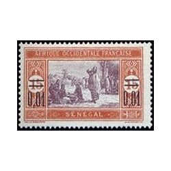 Senegal N° 091 N**
