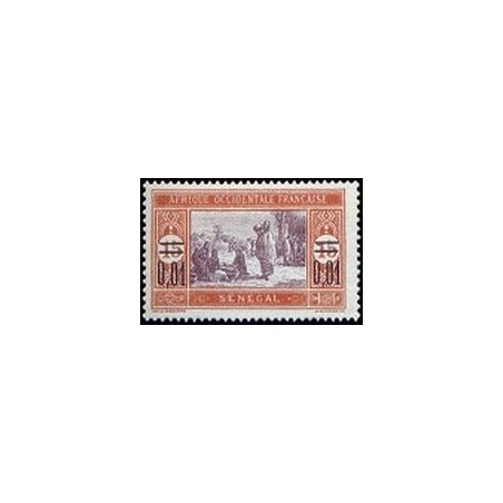 Senegal N° 091 N**