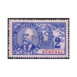 Senegal N° 045 N**