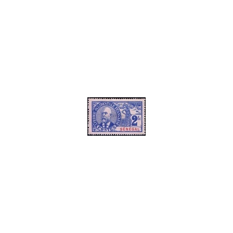 Senegal N° 045 N**