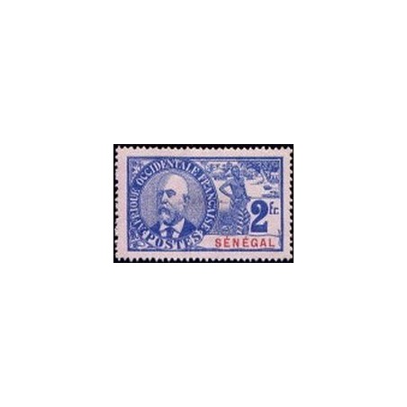 Senegal N° 045 N**