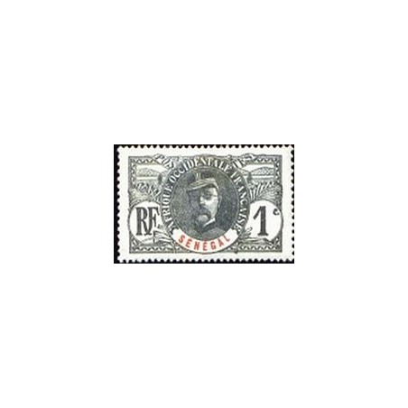 Senegal N° 030 N**