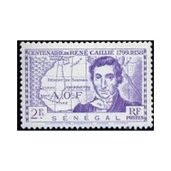 Senegal N° 151 N**