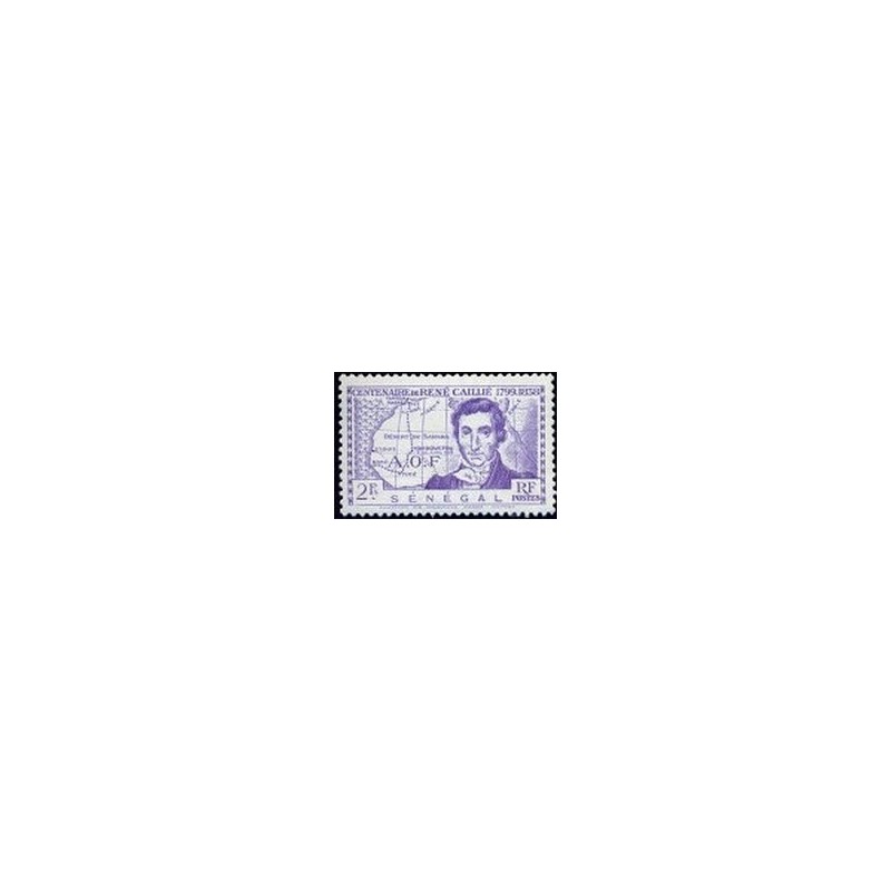 Senegal N° 151 N**