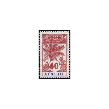 Senegal N° 040 N**
