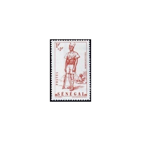 Senegal N° 170 N**