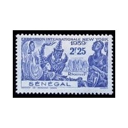 Senegal N° 154 N**