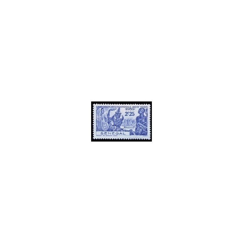Senegal N° 154 N**