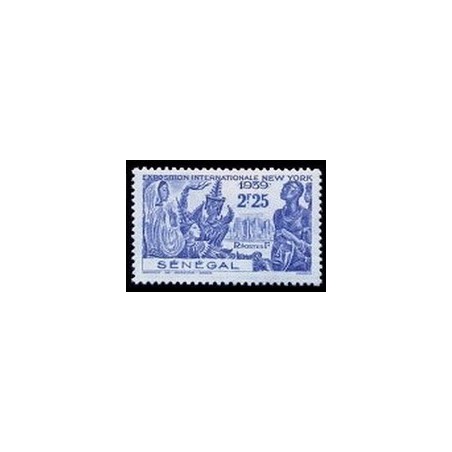 Senegal N° 154 N**