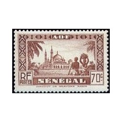 Senegal N° 162 N**