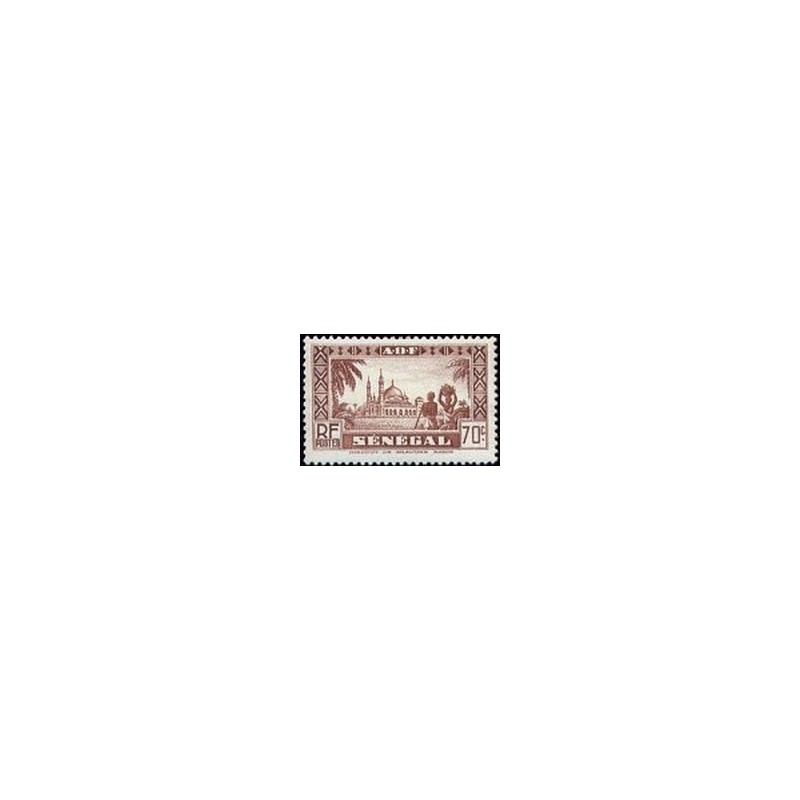 Senegal N° 162 N**