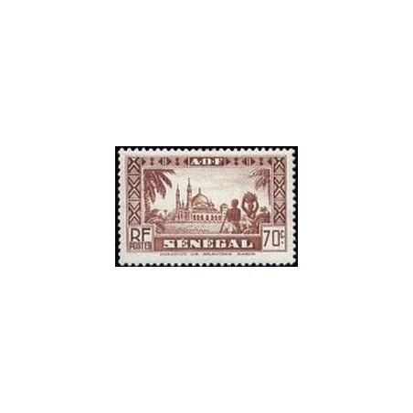 Senegal N° 162 N**