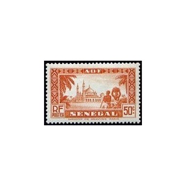 Senegal N° 125 N**