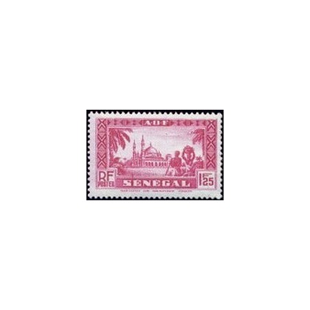 Senegal N° 165 N**