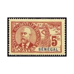 Senegal N° 046 N**