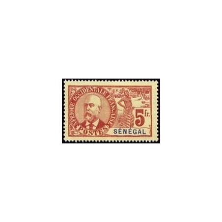 Senegal N° 046 N**