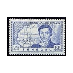 Senegal N° 152 N**