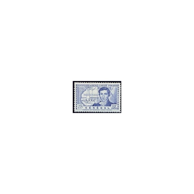 Senegal N° 152 N**