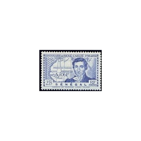 Senegal N° 152 N**