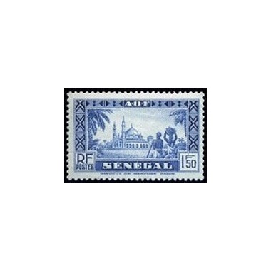 Senegal N° 131 N**