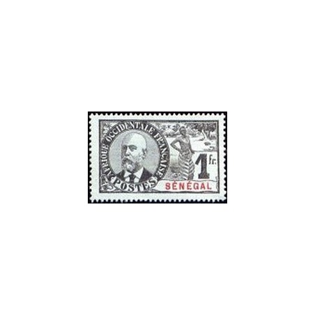 Senegal N° 044 N**