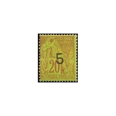 Senegal N° 001 N*