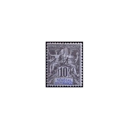 Senegal N° 012 N*