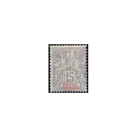 Senegal N° 023 N*