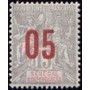 Senegal N° 047 N*