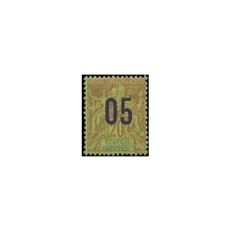 Senegal N° 048 N*