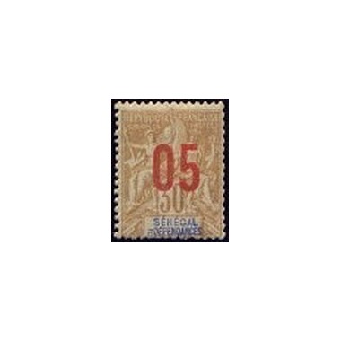 Senegal N° 049 N*