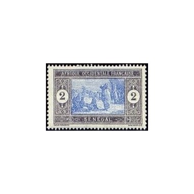 Senegal N° 054 N*