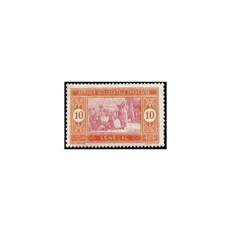 Senegal N° 057 N*