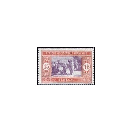 Senegal N° 058 N*