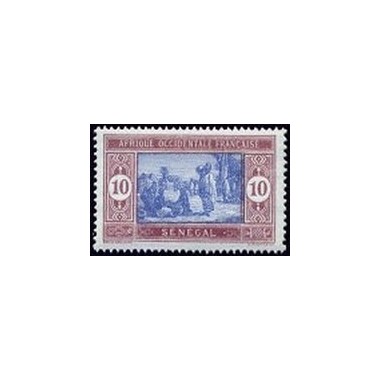 Senegal N° 074 N*