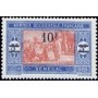 Senegal N° 100 N*